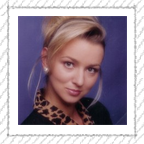 Елена Брежнева